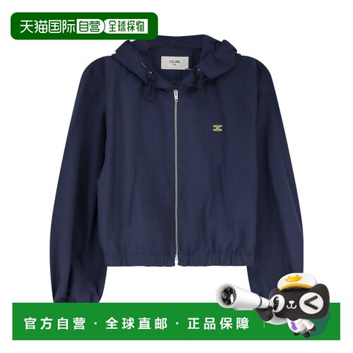 Celine 长袖休闲夹克 RV1670968.外套 【付后1h可退】