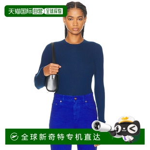 香港直邮Gabriela 女士 1h可退 Hearst 425924 Browning 针织上衣