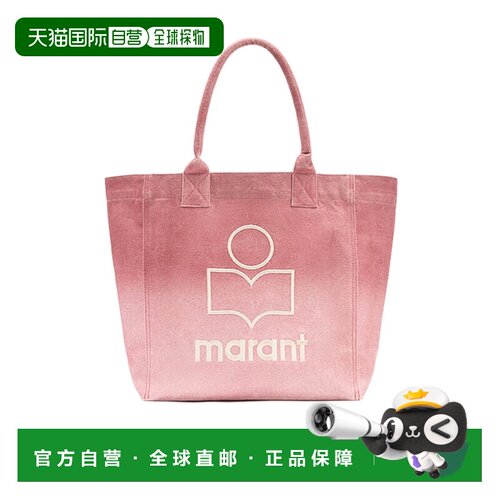 Isabel Marant YENKY小号单肩包 PM0002FAD3X04M手提包