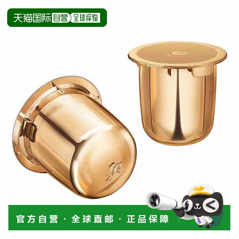 欧洲直邮LANCOME兰蔻菁纯面霜流云霜淡纹紧致面霜补充装 60ml正品