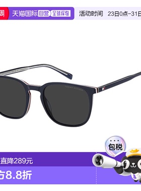 欧洲直邮tommy hilfiger 男士 太阳镜