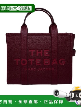 香港直邮Marc Jacobs 徽标手提包单肩包 H009L01SP21