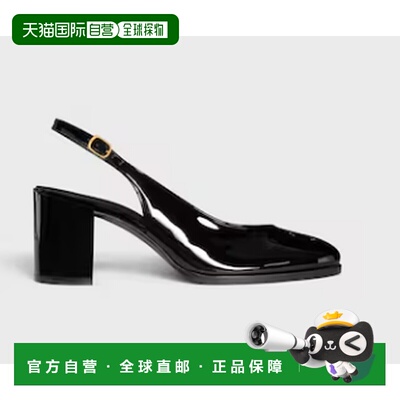 香港直邮CELINE 女士高跟鞋 362154582C38NO SS20【付后1h可退】