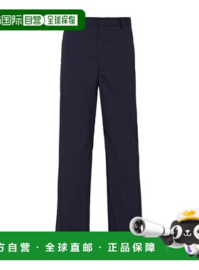 香港直邮Prada 弹力腰带环休闲裤 SPH36412VCSOOO普拉达直筒裤