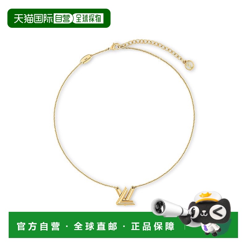 自营1h可退 欧洲直邮LV路易威登23新款GO-14系列女士金色金属Logo