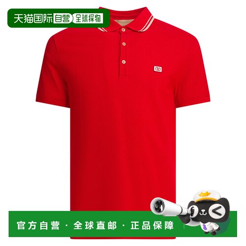 欧洲直邮VALENTINO 男士POLO衫 7V3MH01KAQK157 A【付后1h可退】