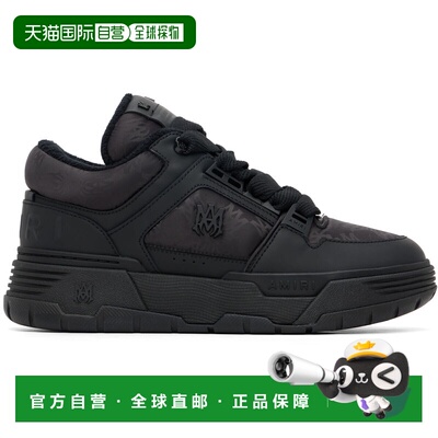 香港直邮AMIRI 男士 黑色 MA Quad MA-1 运动鞋 AMSNSN1015