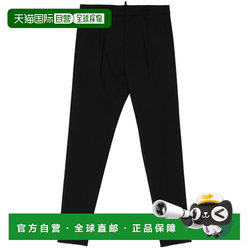 香港直邮Dsquared2二次方男士长裤 【付后1h可退】