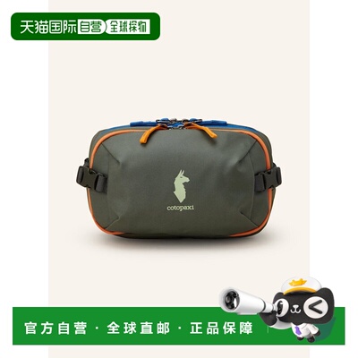 欧洲直邮COTOPAXI 女士腰包 100312714816000 CO 【付后1h可退】