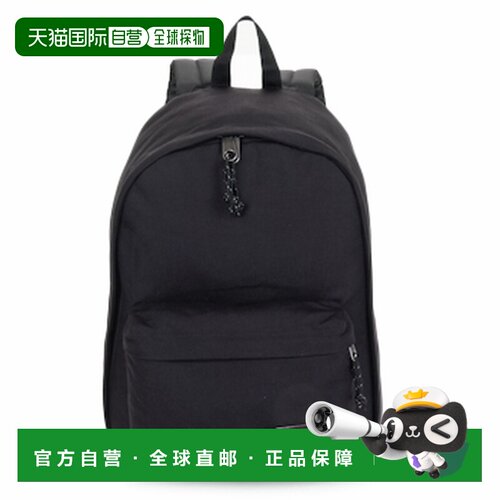 欧洲直邮Eastpak  OUT OF OFFICE 男女同款双肩包背包 K767008=EK