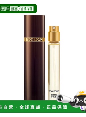 欧洲直邮Tom Ford汤姆福特烟木香水EDP 10ml正品