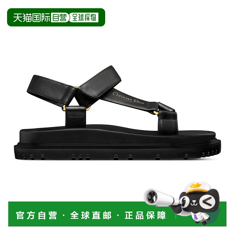 1h可退 欧洲直邮DIOR 迪奥 25秋冬  KCQ893LAB/S900 DIOD77DPBCK