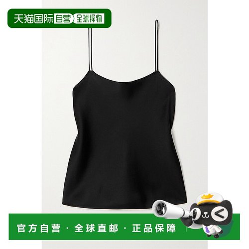 1h可退 香港直邮The Row 女士 Essentials 系列经典吊带 W151W441