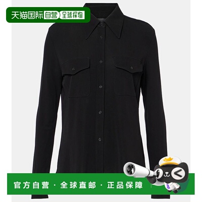 香港直邮NILILOTAN/Aveline女士衬衫通勤 【付后1h可退】