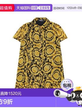 1h可退 香港直邮versace 范思哲 女童 连衣裙童装 1011104K1A1010