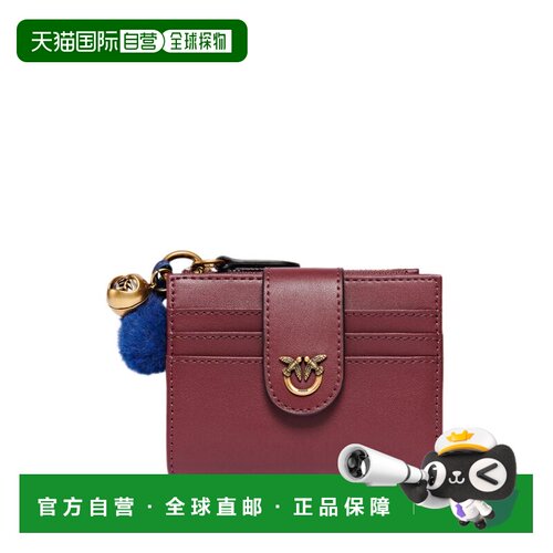 香港直邮PINKO 女士钱包 107089MULTIPURPOSEA0F1【付后1h可退】