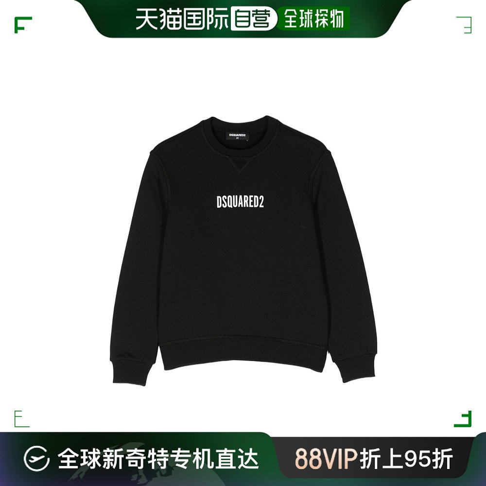 香港直邮Dsquared2 二次方 男童 logo印花圆领卫衣童装 DQ1739D00