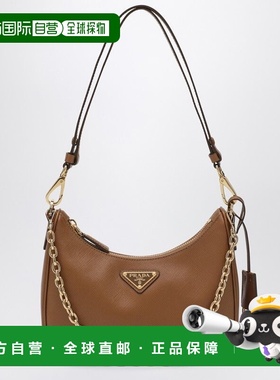 1h可退 香港直邮Prada 普拉达 女士 REEDITION 迷你小牛皮包包(淡