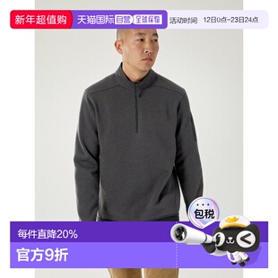 欧洲直邮Arc'teryx COVERT 1/2拉链圆领衫 男装始祖鸟户外半拉链