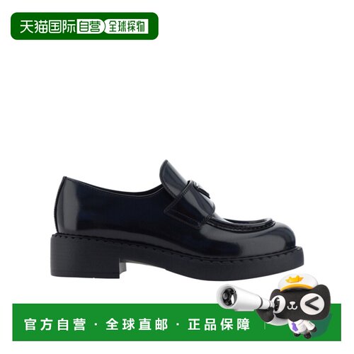 1h可退 香港直邮PRADA 女士芭蕾乐福鞋 1D246M0ULSFG05F0002-0 AW