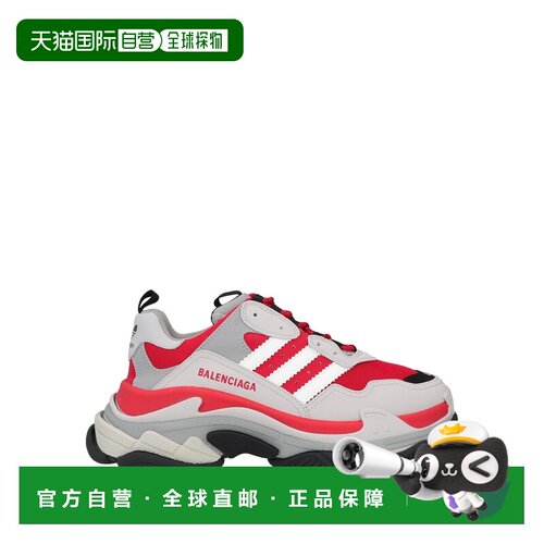 1h可退 香港直邮Balenciaga 巴黎世家 男士 运动鞋 red红色 舒适