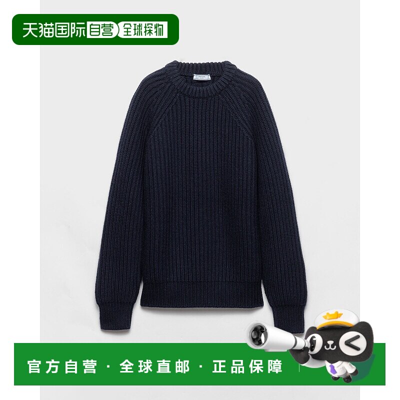 欧洲直邮PRADA (2025) 羊毛和羊绒圆领毛衣长袖针织普拉达