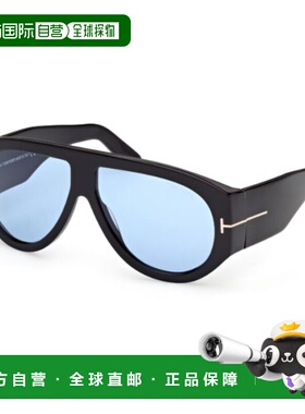 香港直邮Tom Ford 汤姆 福特 女士 FT1044 6001V01v 太阳镜 FT104