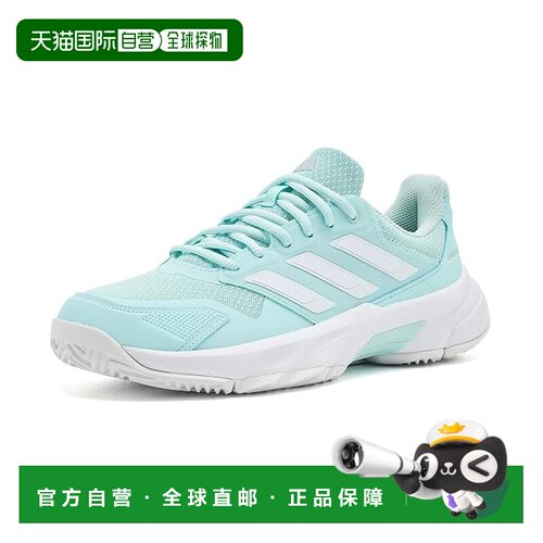 香港直邮adidas阿迪达斯Courtjam Control 3女士【付后1h可退】