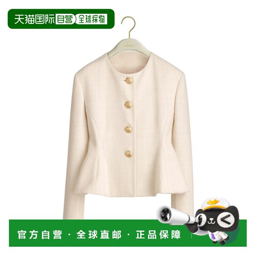 香港直邮CHRISTIAN DIOR 女士西服 651V23B1438X1【付后1h可退】