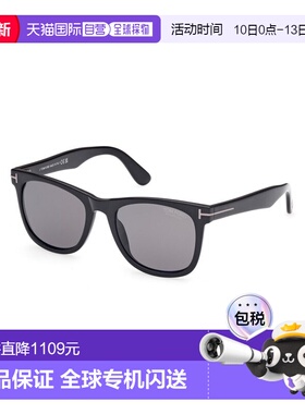 1h可退 香港直邮Tom Ford 汤姆 福特 男士 KEVYN FT1099-N 01D 太