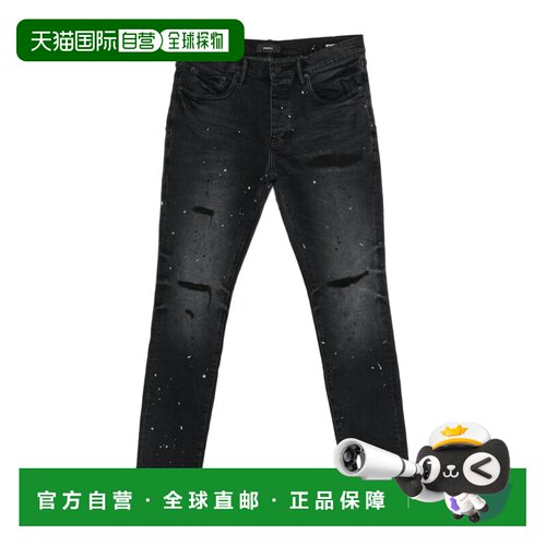 香港直邮Purple Brand 男士牛仔裤 P001CRPR SS2026 黑色 做旧泼