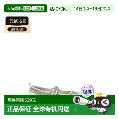 1h可退香港直邮Carel 女士 帆布运动芭蕾平底鞋 COSTA33348420单