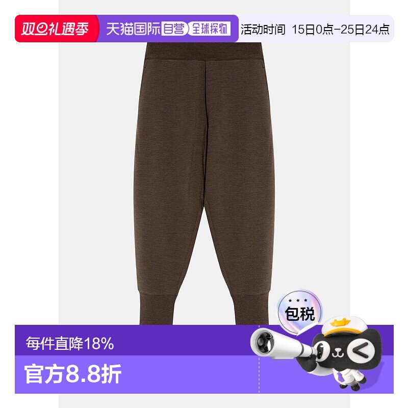 Brown Relaxed Rib Pants