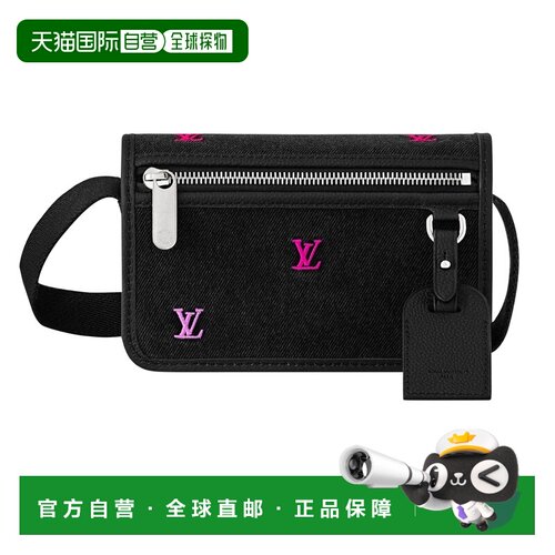 欧洲直邮自营LOUIS VUITTON路易威登 Bosphore女士【付后1h可退】