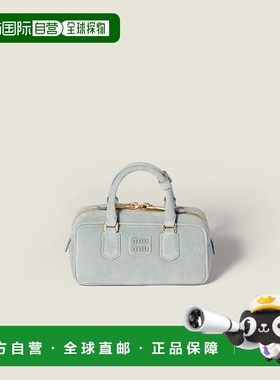 1h可退 欧洲直邮MIU MIU 缪缪 25秋冬 5BB142_2CS4_F0035_V_OON