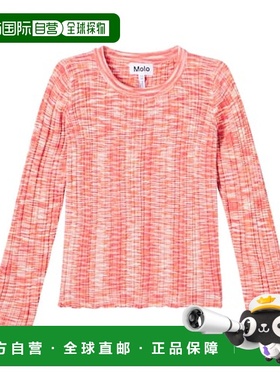 香港直邮Molo 女童 Gabriella 罗纹针织毛衣童装