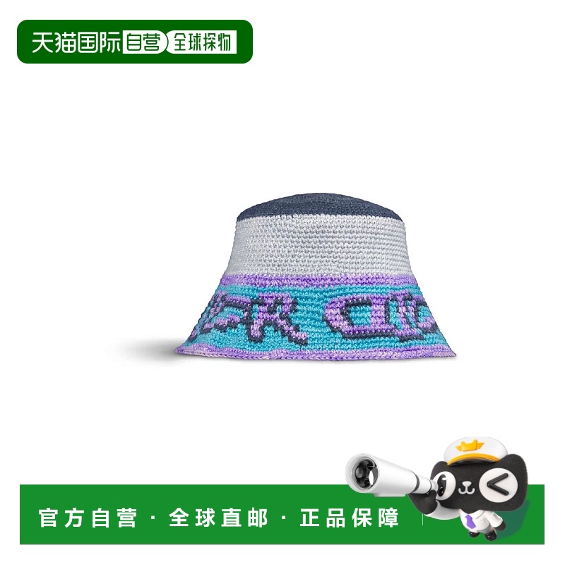 1h可退 欧洲直邮DIOR 迪奥 25秋冬 513MB09A5000_C584 男士 渔夫