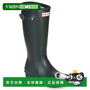 自营|hunter 儿童黑色橡胶户外防水防滑露营踩水长筒时尚雨靴