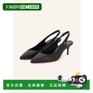 1h可退 欧洲直邮christian louboutin/路铂廷 女士 时尚休闲鞋