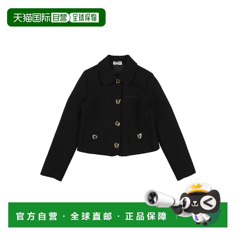 香港直邮Moschino 莫斯奇诺 女童 夹克童装 black黑色 舒适时尚,童装/婴儿装/亲子装,普通外套,淘宝优惠券,粉丝福利购,淘宝优惠卷