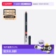 欧洲直邮Dior 迪奥烈艳蓝金系列唇线笔1.2g持妆防水勾勒唇型正品