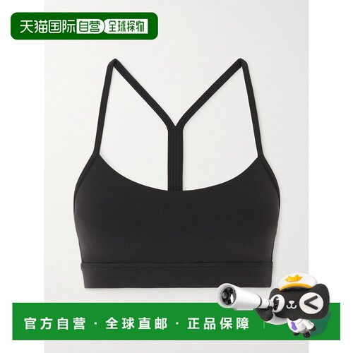 1h可退香港直邮Lululemon 女士 Flow Y 弹力运动文胸 LW2ELFS0内