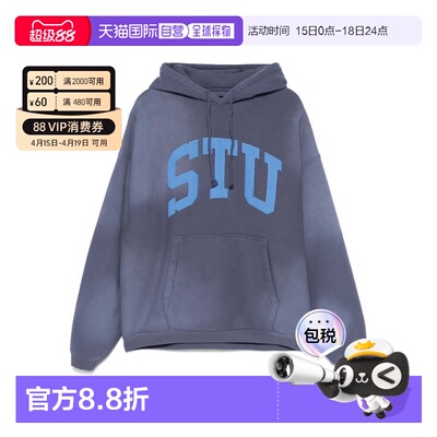 Stussy 胸前斜纹贴花Logo袋鼠口袋连帽套头时尚卫衣 男女同款