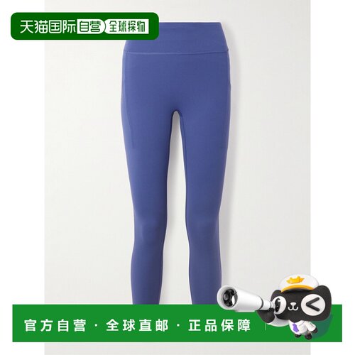 香港直邮On 女士 + Zendaya 7/8 recycled-jersey 比赛打底裤 1WF