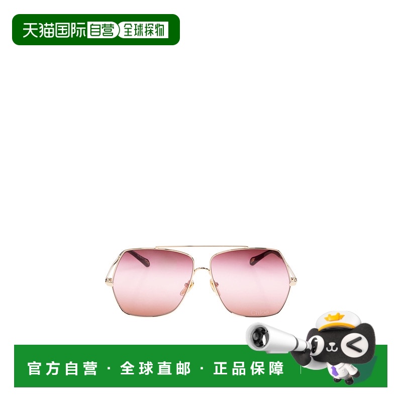香港直邮Chloe 徽标太阳镜 CH0278S