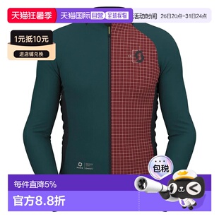 欧洲直邮SCOTT Rc Pro Warm Goretex Windstopper Remix 夹克 男