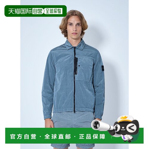 香港直邮Stone Island 石头岛 男士 带胸袋拉链夹克 L2S151200041