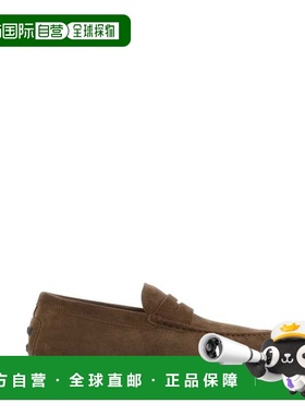 欧洲直邮TOD'S 男士商务休闲鞋 XXM52K00640RE0S818