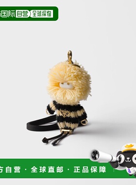 1h可退 欧洲直邮PRADA 普拉达 26春夏 1TT217_2HK8_F085U 女士 挂