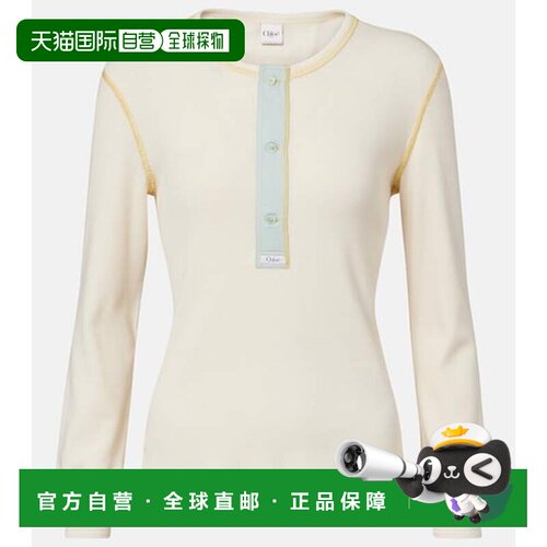 香港直邮Chloe蔻依女士T恤 【付后1h可退】
